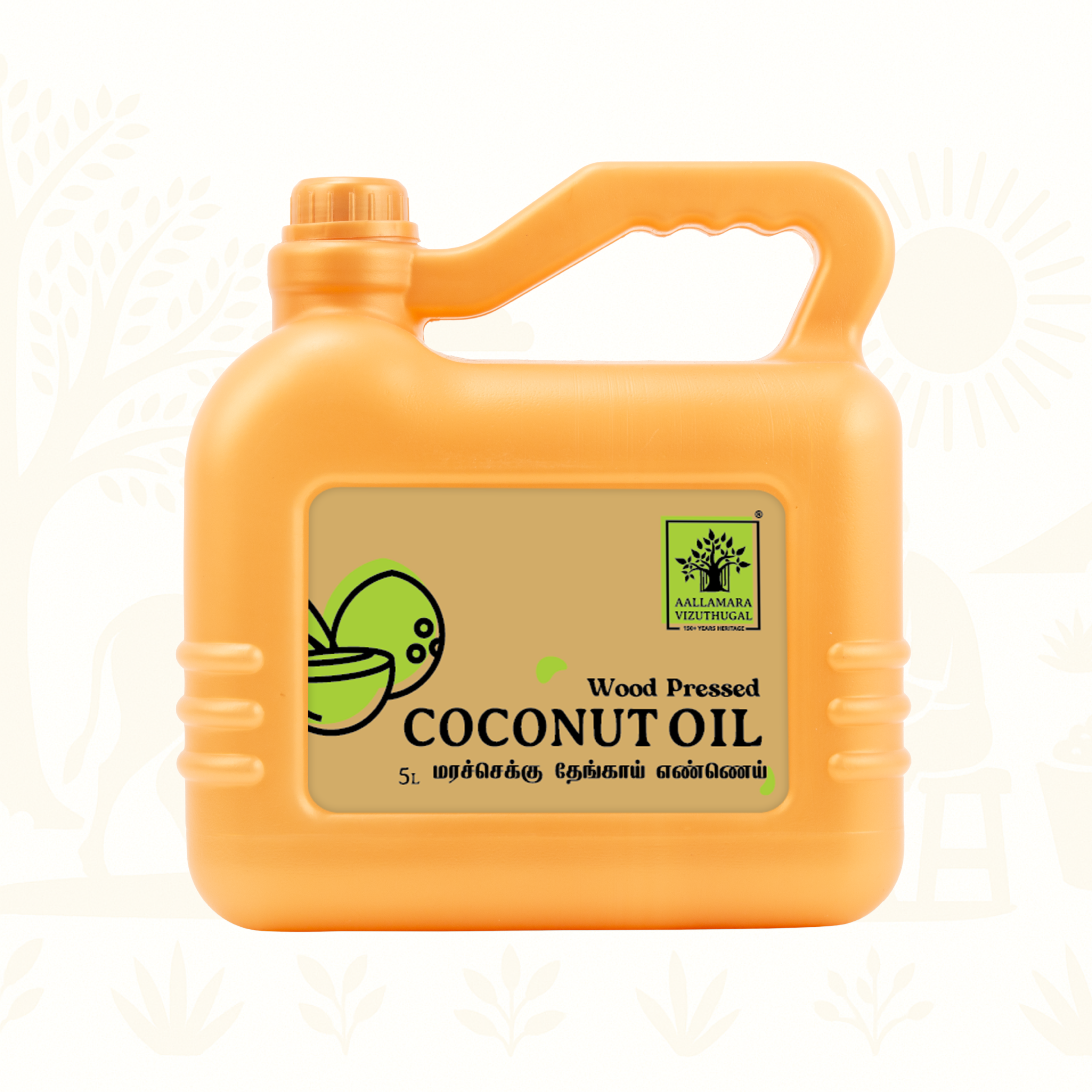 Wood Pressed Coconut Oil