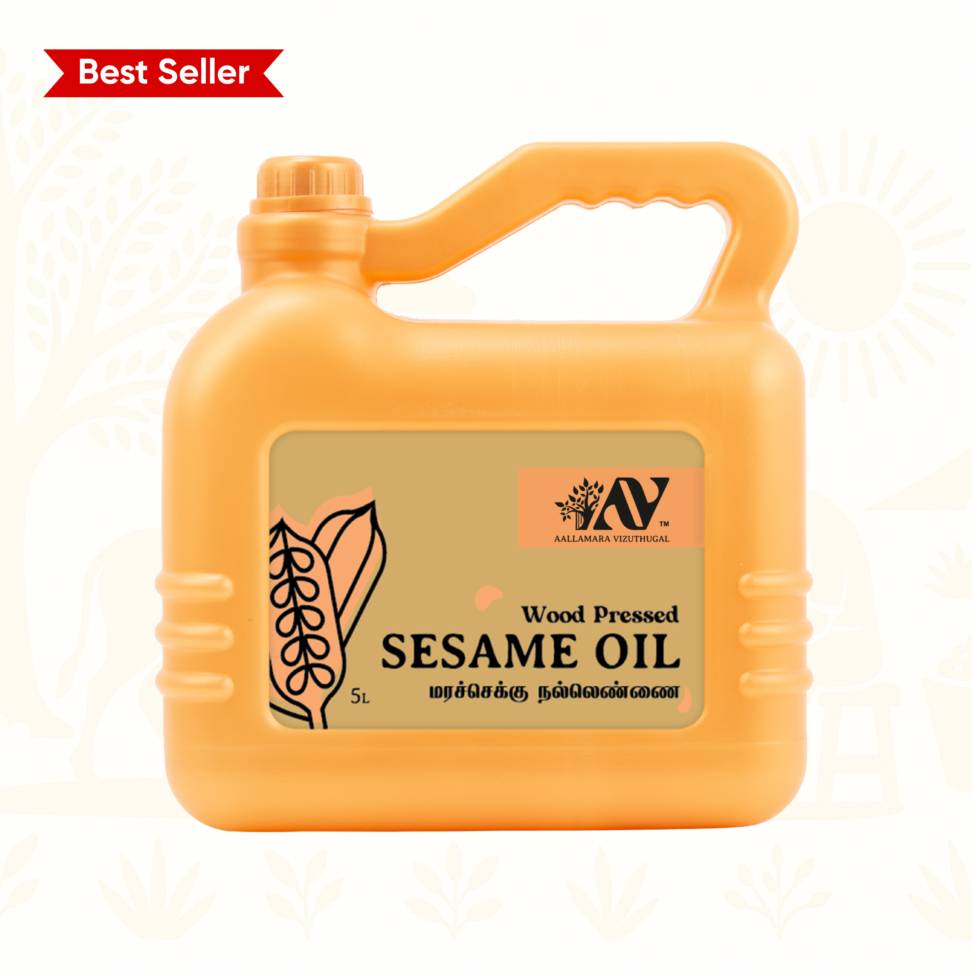 Wood Press Sesame Oil